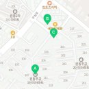 원동주공아파트경로당 이미지