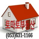 e-푸른마트 이미지