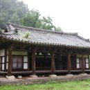 도동서원(道東書院) 이미지