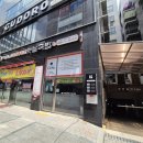 옛날 맛 소고기 국밥집 | 시흥능곡맛집 옛날국밥 시흥본점 : 가마솥 맑은 국물 돼지국밥과 순대국밥 솔직후기
