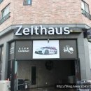 디테일링하우스 이미지