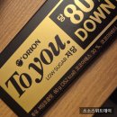 견과류 | [내돈내산]화이트데이 사탕 대신 저당 초콜릿? 저당 견과류 초콜릿 만들기 후기