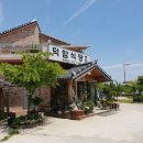 덕암식당(청국장)
