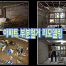 (주)디앤씨