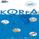 갤럭시관광