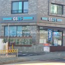 GS25서운타운점 이미지