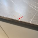 크리스탈로102번길 | 금 가고 모서리 깨진 세라믹 식탁 정확하고 자연스러운 복원으로 사용하는 방법