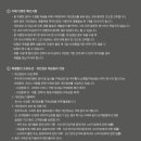 펫샤워 이미지