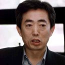 완도문화사