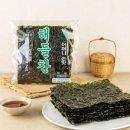 하나로즉석구이