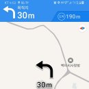 민재민박 이미지