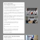 (주)제이에스앤컴퍼니 이미지