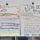 스텝업논술