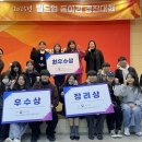 팀빌드업 이미지