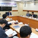 중소기업연수원 이미지