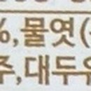 옥유탕 네이버블로그