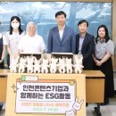 노틀담복지관 이미지