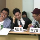채널원 경향신문