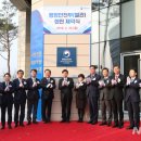 어진동_행정안전부 별관 이미지