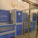 유폴24시 애견셀프목욕 이미지