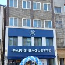 파리바게뜨하동점 이미지