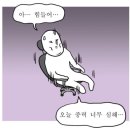 헤어살롱후 - 경주시 | 헤어살롱후