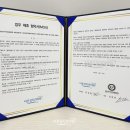 바른길의원 이미지