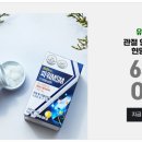 센트럴하이브호텔 이미지