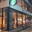 스타벅스 다대포비치점 이미지