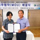 동강영농조합법인 이미지