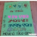 순창 여성회관 이미지