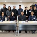 성남시공무직노동조합 이미지