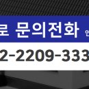 상봉역공인중개사사무소 이미지