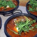 조령식당 이미지