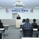 구리시여성행복센터 경기경제신문