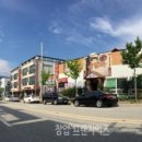 남광온천 이미지