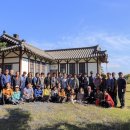 한국기독교역사박물관 이미지