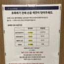 세나산후조리원 네이버블로그