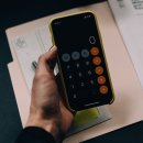 천만평부동산중개사무소 | 4억 아파트 사는데 1,500만원이 더 필요하다고? (부동산 매수 부대비용 실제 계산 후기)