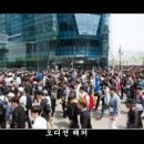 브랜뉴데이즈