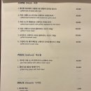 셈프레베네
