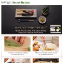 푸드채널 이미지