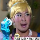 위홈 이미지
