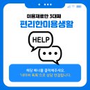 살롱드아르떼 피부