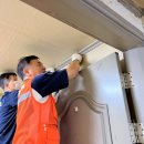 한밭사랑복지센터 이미지