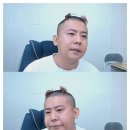 일주일에 10억 태운 BJ철구, 필리핀 원정도박 자수 예고한 진짜 이유는