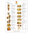 신연수역 이미지