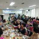 ㈜연한 훼미리 이미지