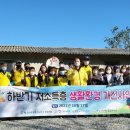 장성군장애인종합복지관 이미지