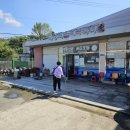 마량 여객터미널 이미지